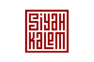 siyah-kalem